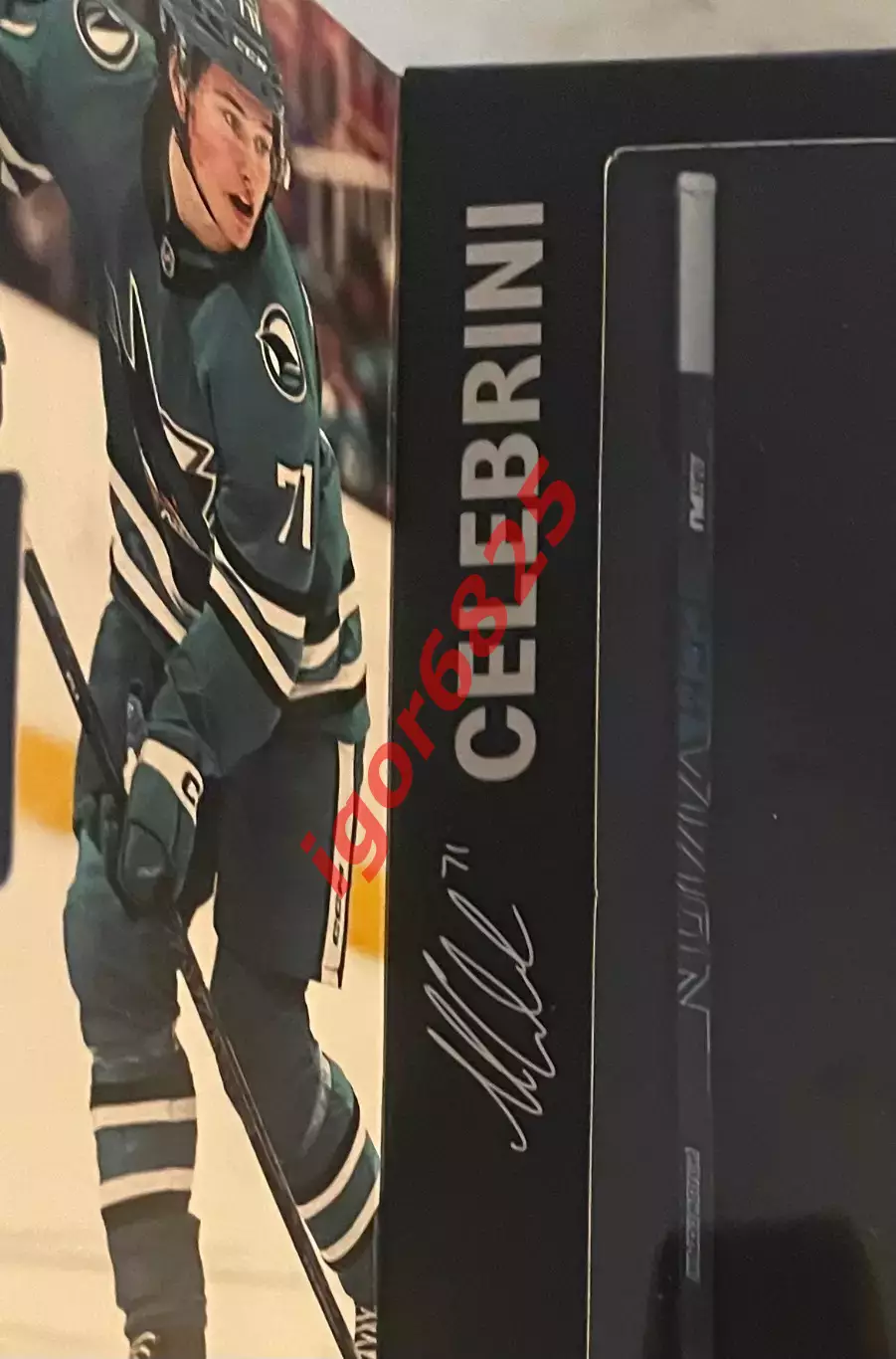 Хоккей, набор с клюшкой Macklin Celebrin из серии McDonald's NHL Star Sticks 2026 3