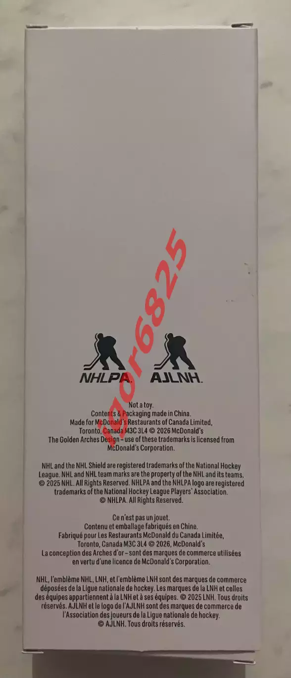 Хоккей, набор с клюшкой Macklin Celebrin из серии McDonald's NHL Star Sticks 2026 7