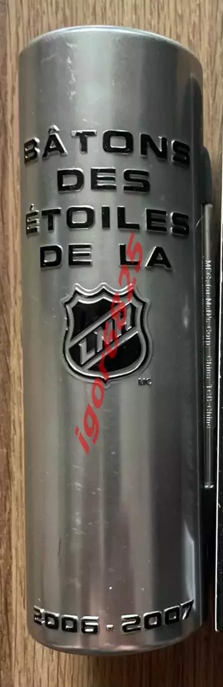 Хоккей НХЛ NHL АЛЕКСАНДР ОВЕЧКИН ALEX OVECHKIN набор с клюшкой McDONALD’S 2006 4