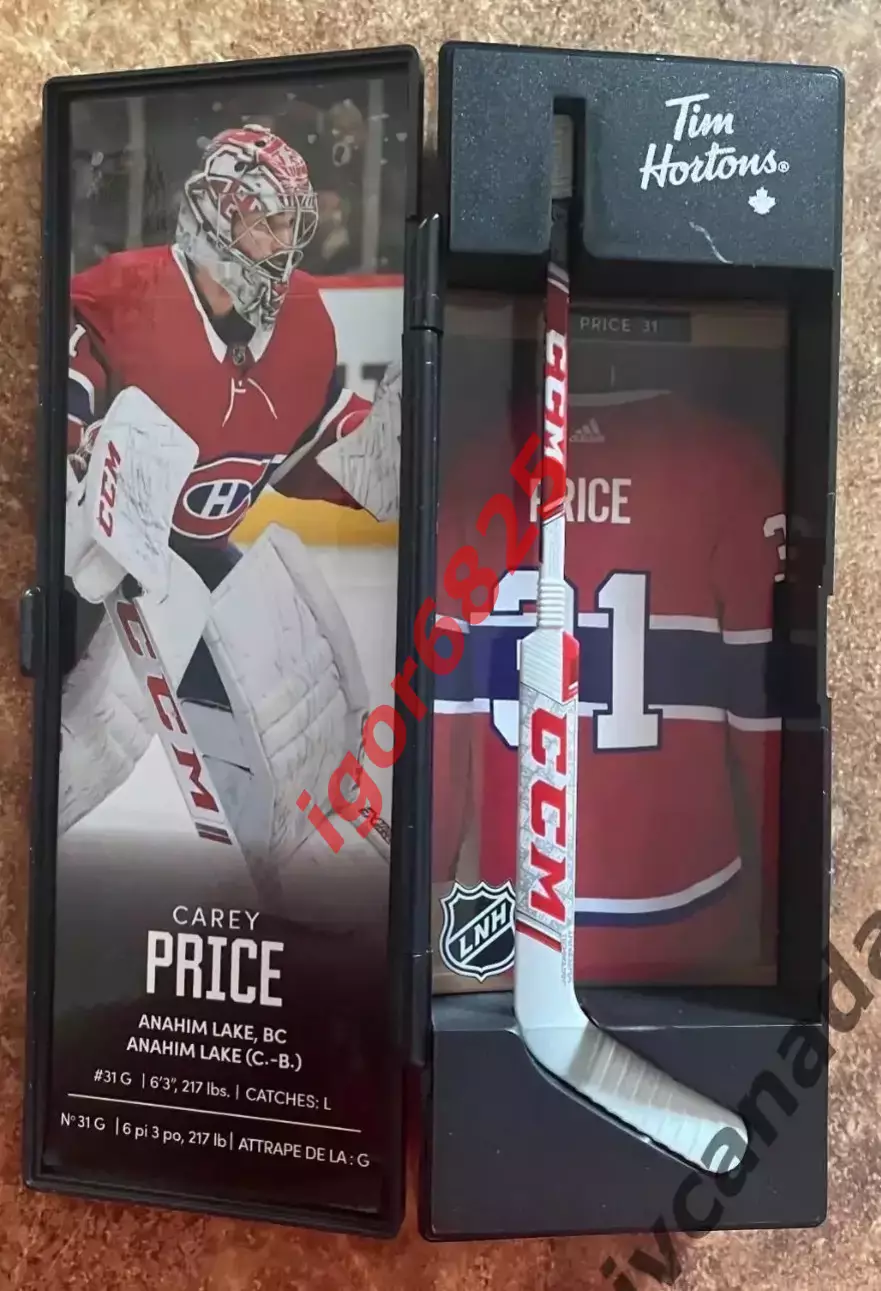 Хоккей КЭРИ ПРАЙС CAREY PRICE №31 набор с клюшкой Tim Hortons 2020-2021, NHL