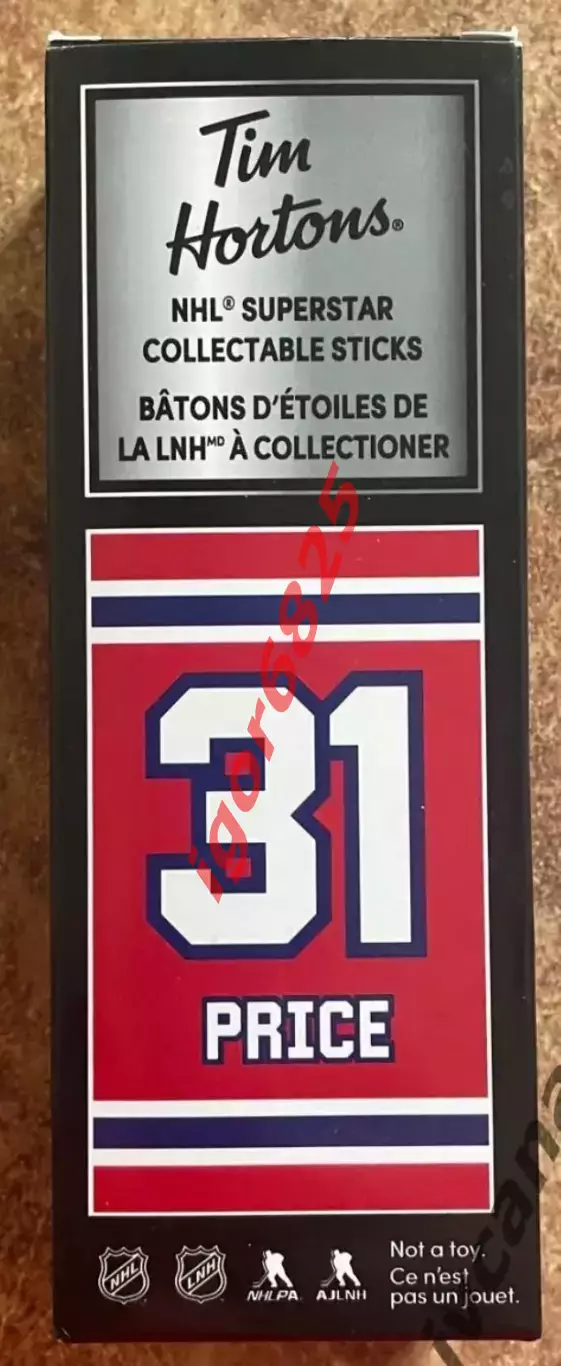 Хоккей КЭРИ ПРАЙС CAREY PRICE №31 набор с клюшкой Tim Hortons 2020-2021, NHL 3
