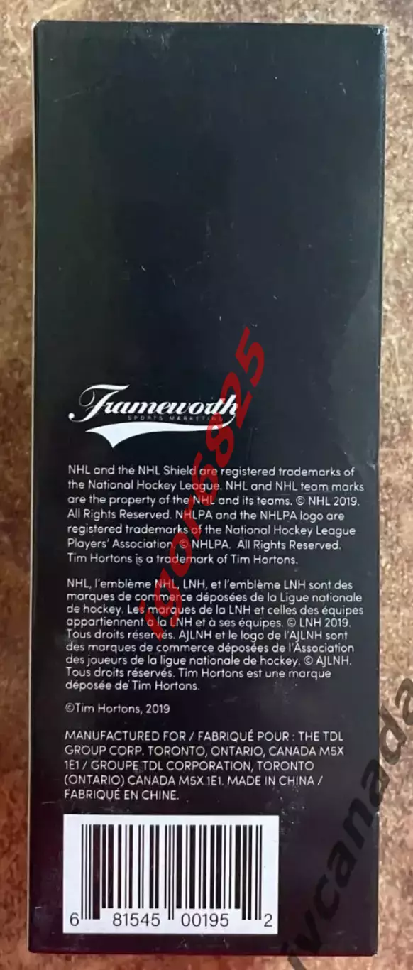 Хоккей КЭРИ ПРАЙС CAREY PRICE №31 набор с клюшкой Tim Hortons 2020-2021, NHL 6