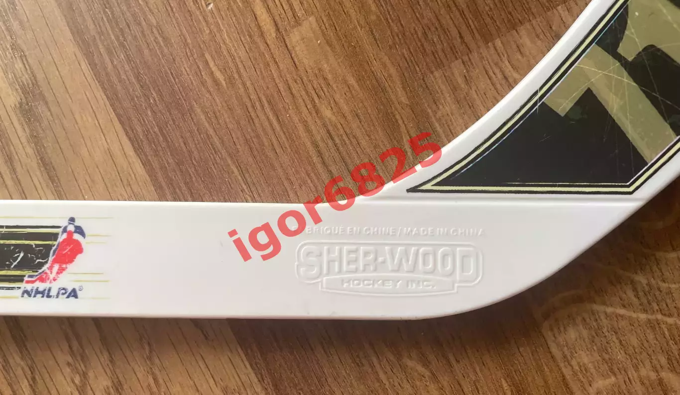 Клюшка сувенирная с загибом ЕВГЕНИЙ МАЛКИН EVGENI MALKIN NHL Pittsburgh Penguins 2