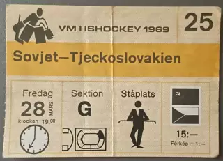 Билет СССР - Чехословакия. 28 марта 1969 года Стокгольм Швеция. Чемпионат мира