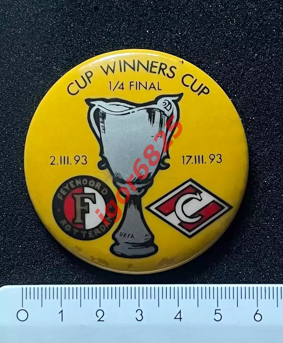 Значок Спартак Москва - Фейеноорд 2 и 17 марта 1993 1/4 финала Кубок Кубков УЕФА 1