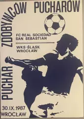 Шленск Польша - Реал Сосьедад Испания. 30 сентября 1987 г. Кубок Кубков УЕФА.