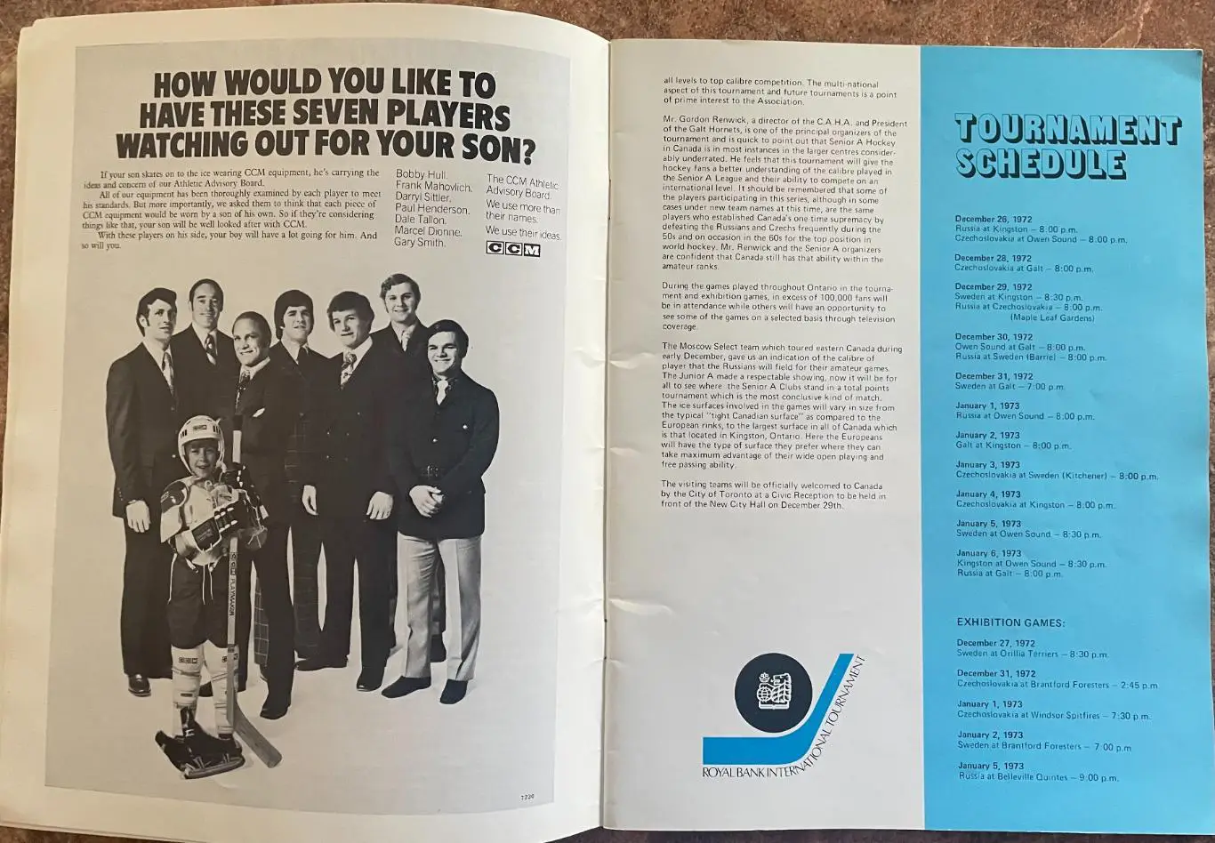 Программа турнир в Канаде Динамо Москва 1972/1973 1