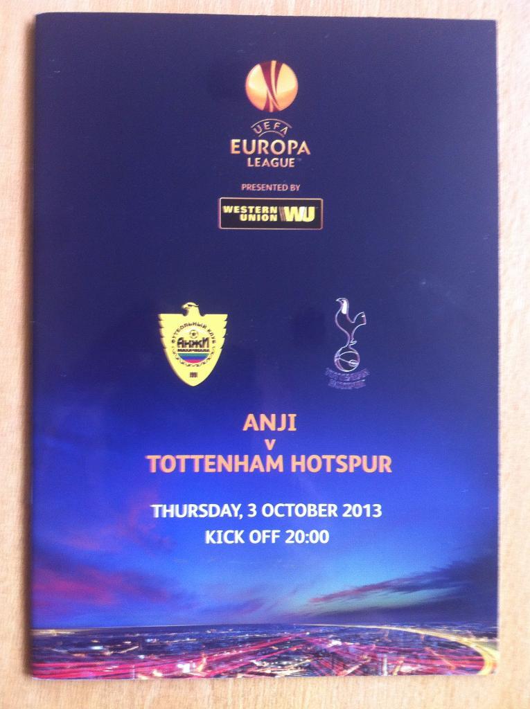 Анжи Махачкала - Тоттенхэм Англия . 03 октября 2013 года. Лига Европы.