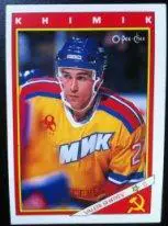 Карточка Валерий Ширяев 59R к серии Химик Воскресенск - клубы НХЛ 1990-91 г.