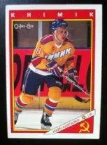 Карточка Андрей Квартальнов 53R к серии Химик Воскресенск- клубы НХЛ 1990-91 г