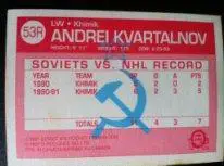 Карточка Андрей Квартальнов 53R к серии Химик Воскресенск- клубы НХЛ 1990-91 г 1