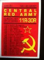 Карточка 66Rк серии ЦСКА, Динамо Москва, Химик-клубы НХЛ 1990-91 г. CHECKLIST.