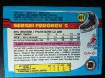 Карточка Сергей Федоров игрок Детройт Ред Вингс1990-91 года. 1