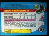 Карточка Алексей Касатонов игрок Нью Джерси Дэвилс 1989-91 годов. 1