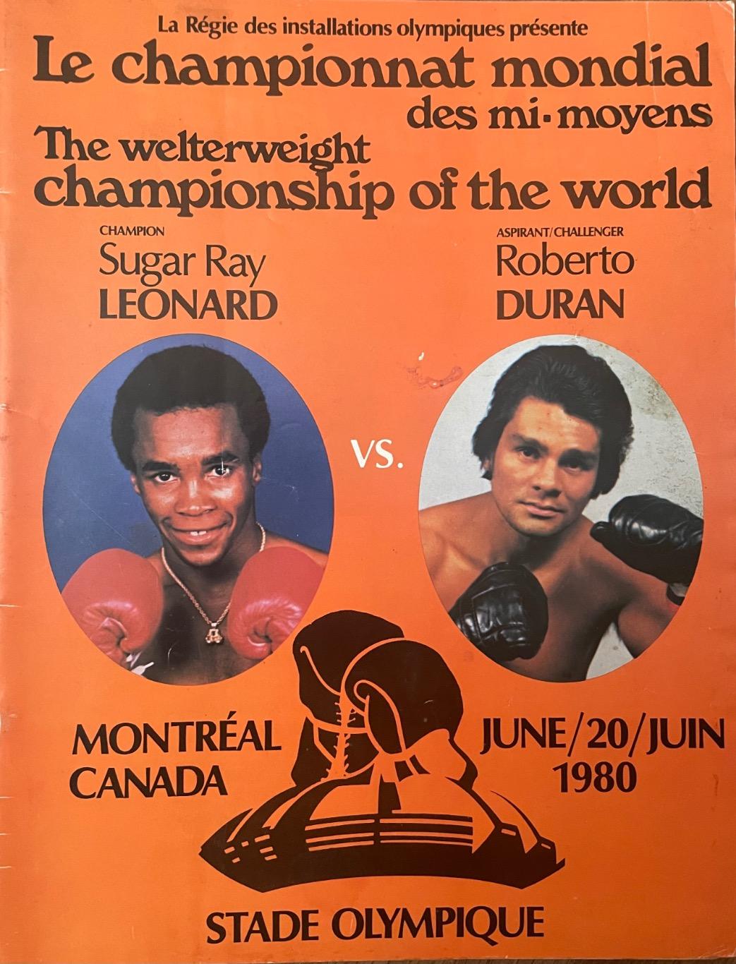 Бокс. Sugar Ray Leonard - Roberto Duran. 20 июня 1980 года. Монреаль