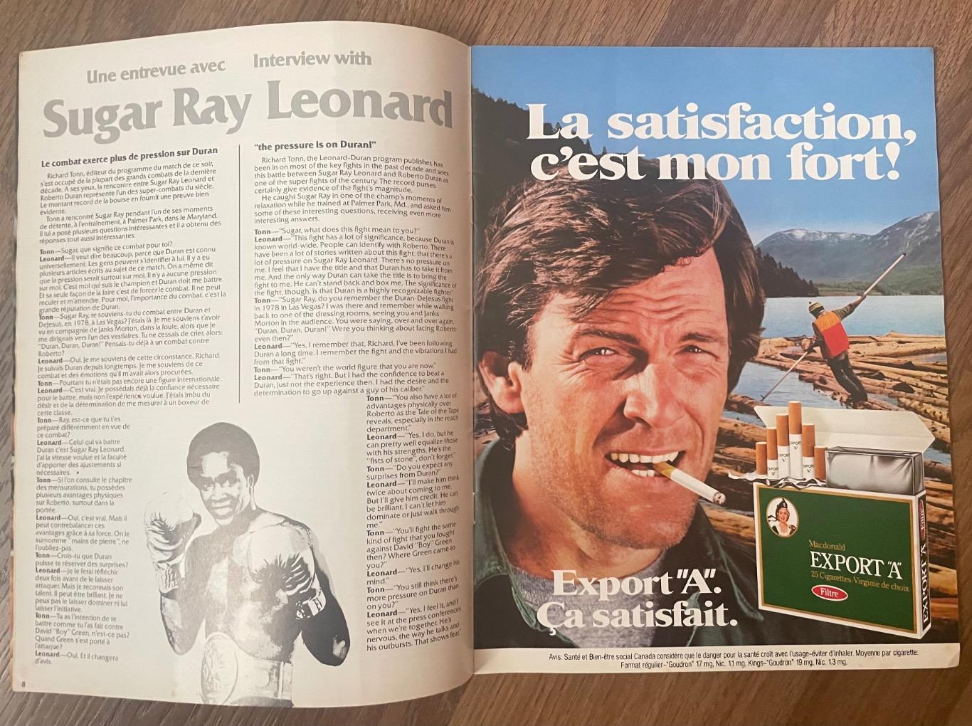 Бокс. Sugar Ray Leonard - Roberto Duran. 20 июня 1980 года. Монреаль 3