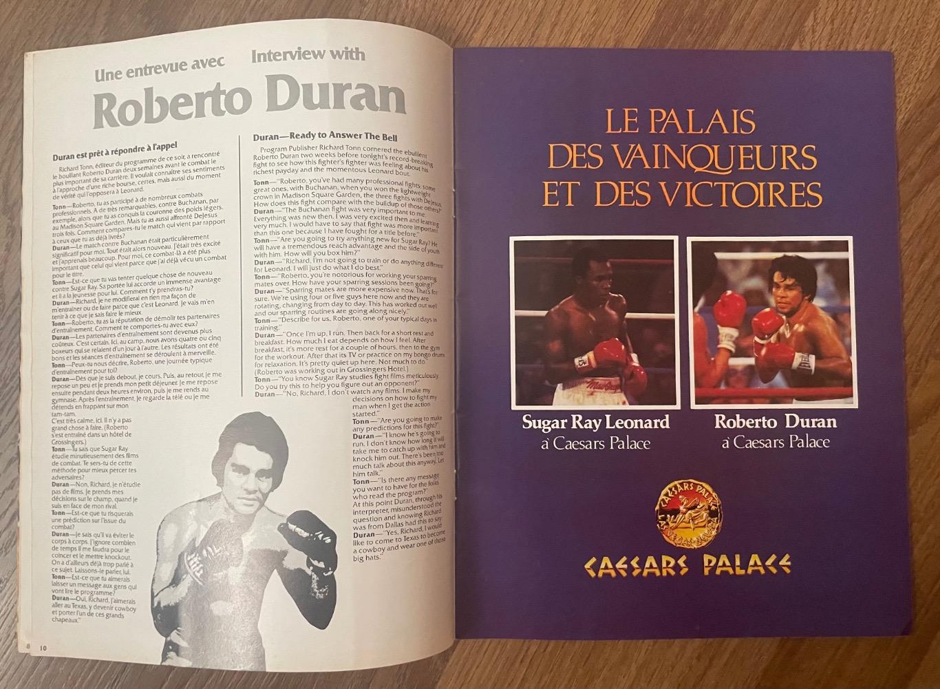 Бокс. Sugar Ray Leonard - Roberto Duran. 20 июня 1980 года. Монреаль 1