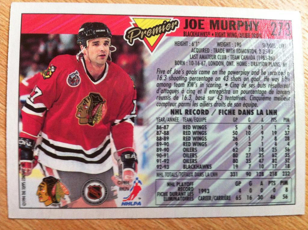 Хоккейная карточка Джо Мерфи (Joe Murphy) игрок Чикаго Блэкхокс 1992-93 годов. 1
