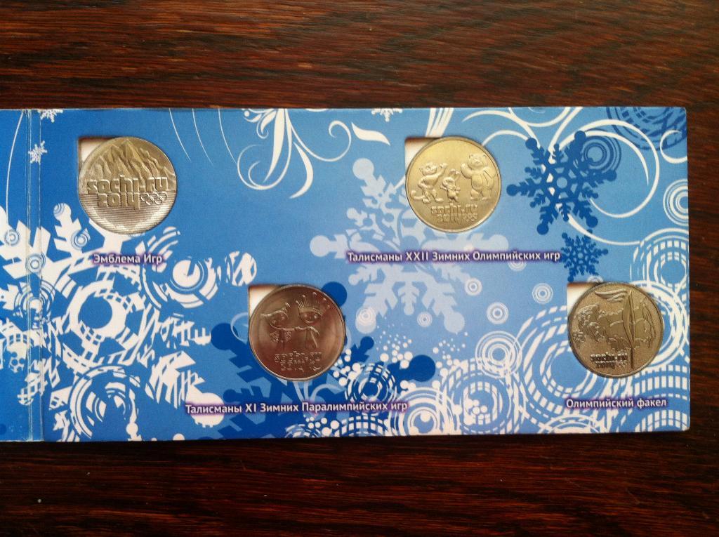 Набор Монет + банкнотаXXII Зимние Олимпийские Игры СОЧИ 2014. 1