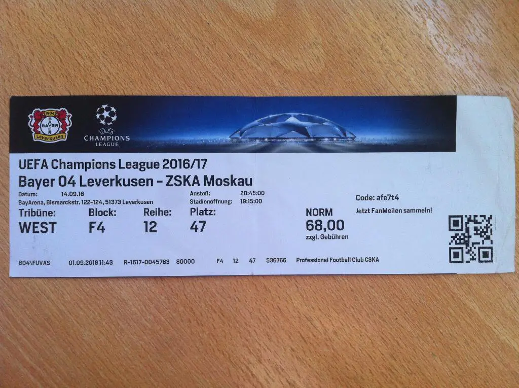 Байер Германия - ЦСКА Москва. 14 сентября 2016 года. Лига Чемпионов 2016/2017.