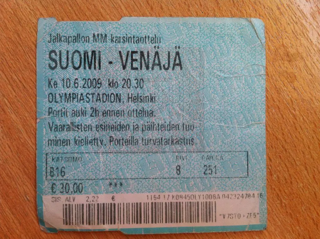 Финляндия - Россия. 10 июня 2009 года. Чемпионат Мира.