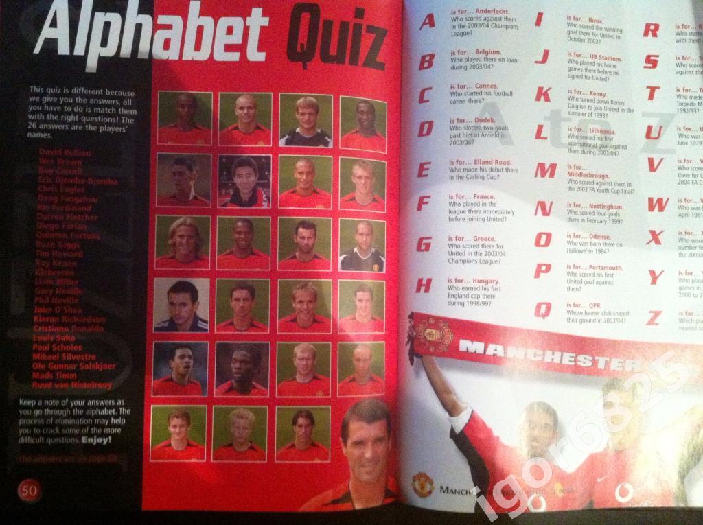 Официальный ежегодник Манчестер Юнайтед 2005.Official Manchester United Annual. 3