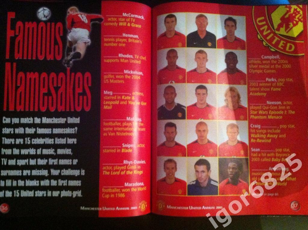 Официальный ежегодник Манчестер Юнайтед 2005.Official Manchester United Annual. 4