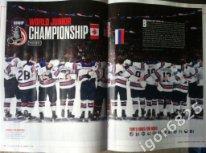 Молодежный чемпионат мира по хоккею 2017/2018. Изд.The Hockey News Канада. 2