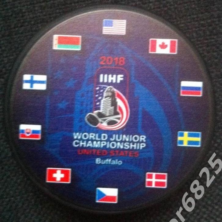 Официальная шайба Молодежного чемпионата мира по хоккею 2017/2018. Баффало, США.