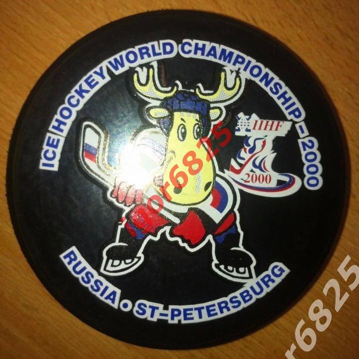 Официальная шайба IIHF чемпионата мира по хоккею 2000 года. RUSSIA. ST-PETERBURG
