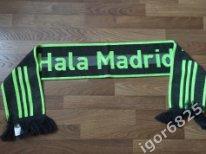 Оригинальный шарф Реал Мадрид Real Madrid. Adidas 1