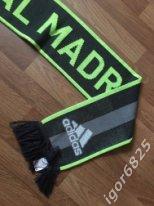 Оригинальный шарф Реал Мадрид Real Madrid. Adidas 5