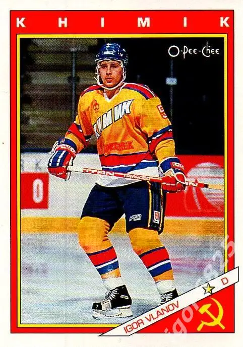 Карточка Игорь Уланов 62R к серии Химик Воскресенск - клубы НХЛ 1990-91 г.