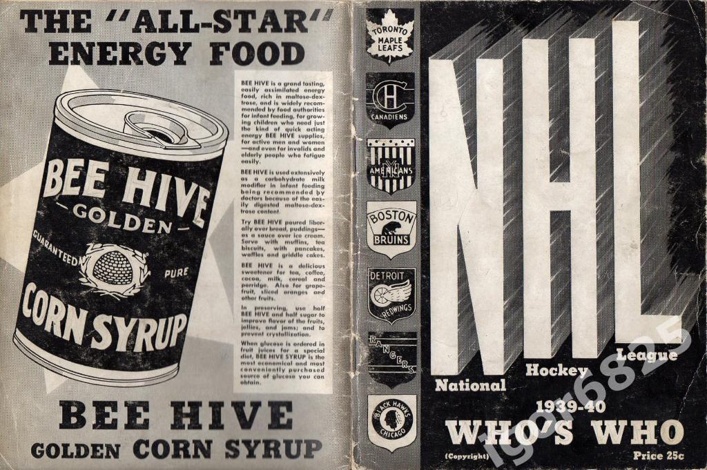Официальный ежегодник НХЛ(NHL) 1939/1940.NHL. WHO IS WHO 1939-1940 1