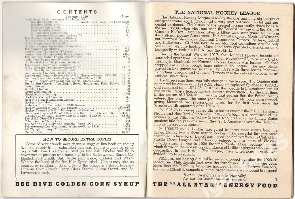 Официальный ежегодник НХЛ(NHL) 1939/1940.NHL. WHO IS WHO 1939-1940 2
