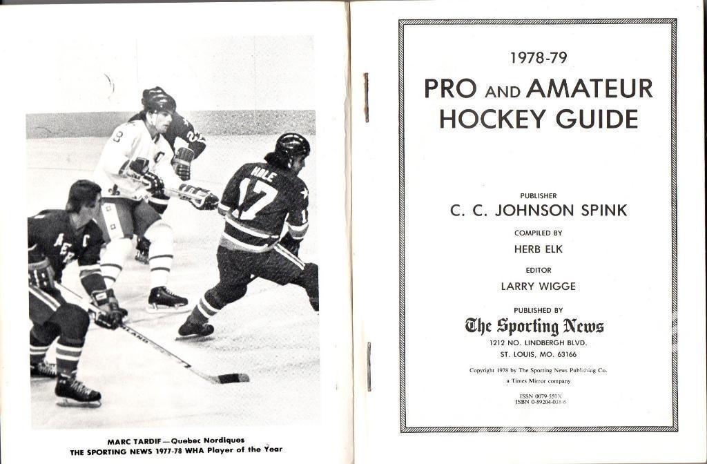 Официальный ежегодник НХЛ(NHL) 1978/1979.HOCKEY GUIDE 1