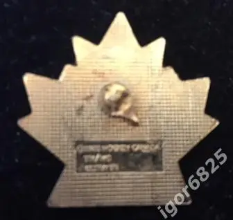 Знак(Значок) Канада, Canada, Хоккей, Hockey, сборная. 2