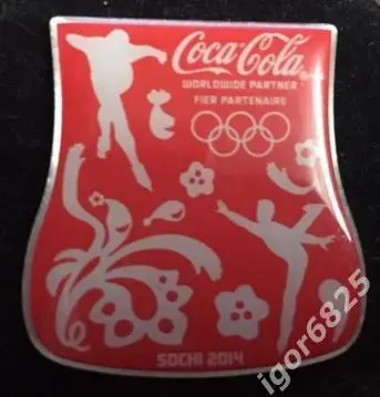 Знак(Значок) Сочи (Sochi) 2014 Coca-Cola мировой-спонсор партнер Олимпиада 1 вид