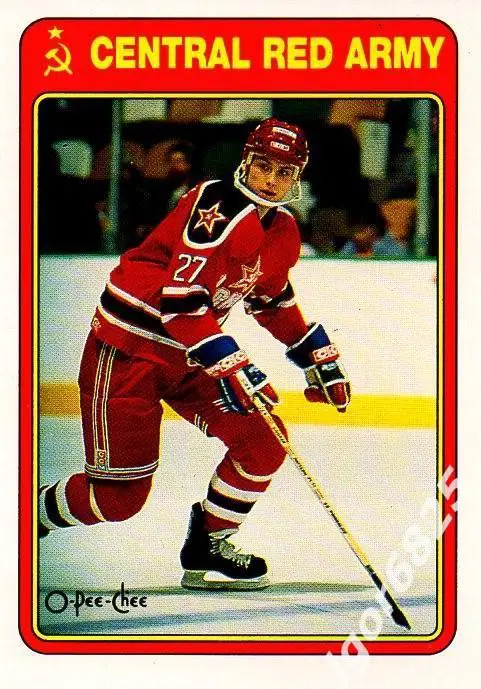 Карточка Павел Костичкин 20R к серии ЦСКА- клубы НХЛ 1989-90 г.Канада