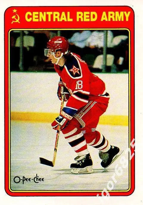 Карточка Сергей Федоров 19R к серии ЦСКА Москва - клубы НХЛ 1989-90 г.Канада