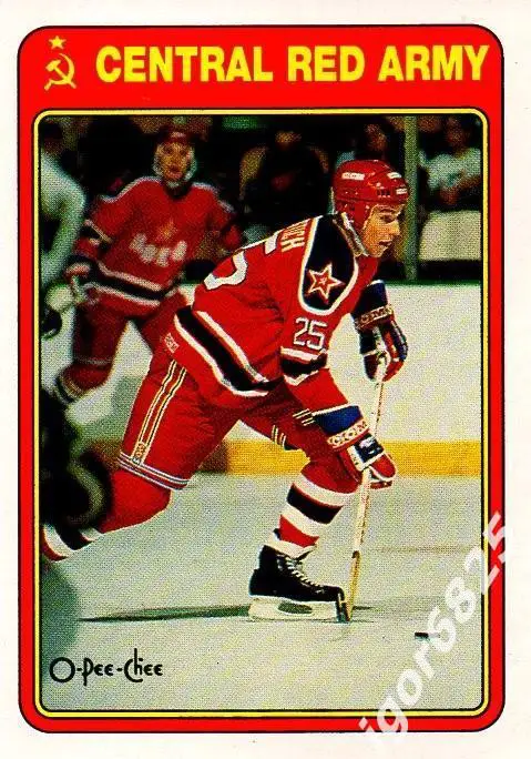 Карточка Дмитрий Христич 16R к серии ЦСКА Москва - клубы НХЛ 1989-90 г.Канада