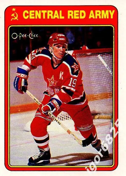 Карточка Вячеслав Быков 10R к серии ЦСКА Москва-клубы НХЛ 1989 - 90 г. Канада