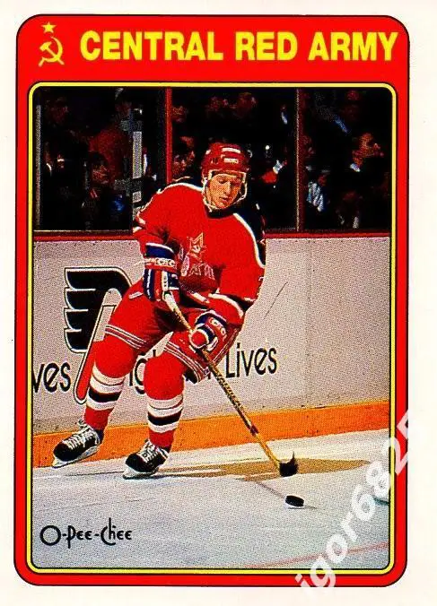 Карточка Евгений Шастин 6R к серии ЦСКА Москва - клубы НХЛ 1989-90 г.Канада