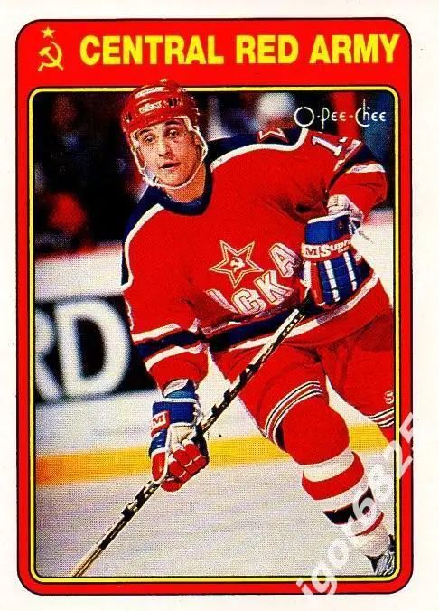 Карточка Валерий Каменский 4R к серии ЦСКА Москва - клубы НХЛ 1989-90 г.Канада