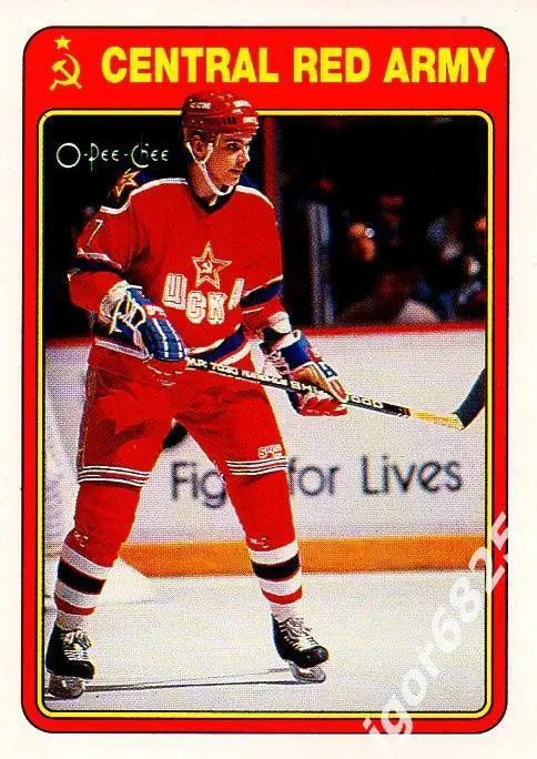 Карточка Владимир Малахов 2R к серии ЦСКА Москва - клубы НХЛ 1989-90 г. Канада