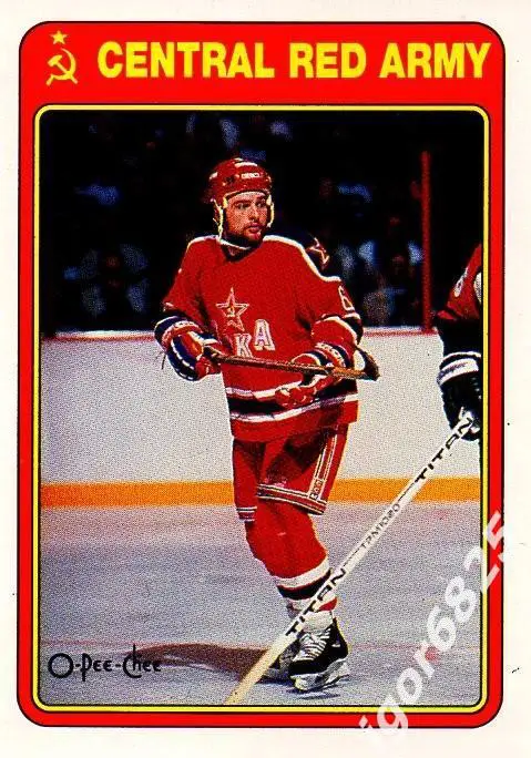 Карточка Илья Бякин 1R к суперсерии ЦСКА Москва - клубы НХЛ 1989-90 г. Канада