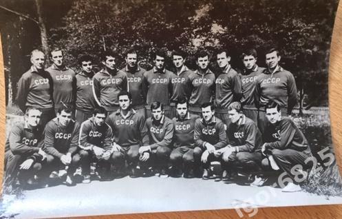 Сборная СССР по футболу 1966 перед поездкой на VIII Чемпионат Мира. Футбол.