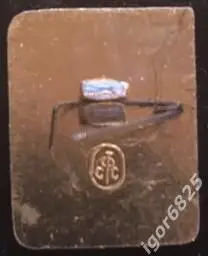 Знак (Значок) Хоккей с шайбой 1 разряд. 1