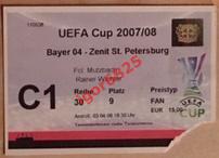 Байер Леверкузен — Зенит Санкт-Петербург . 3 апреля 2008 года. 1/4 Кубок УЕФА.