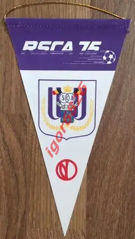 Футбольный клуб Андерлехт Бельгия. RSCA 75. Royal Sporting Club Anderlecht